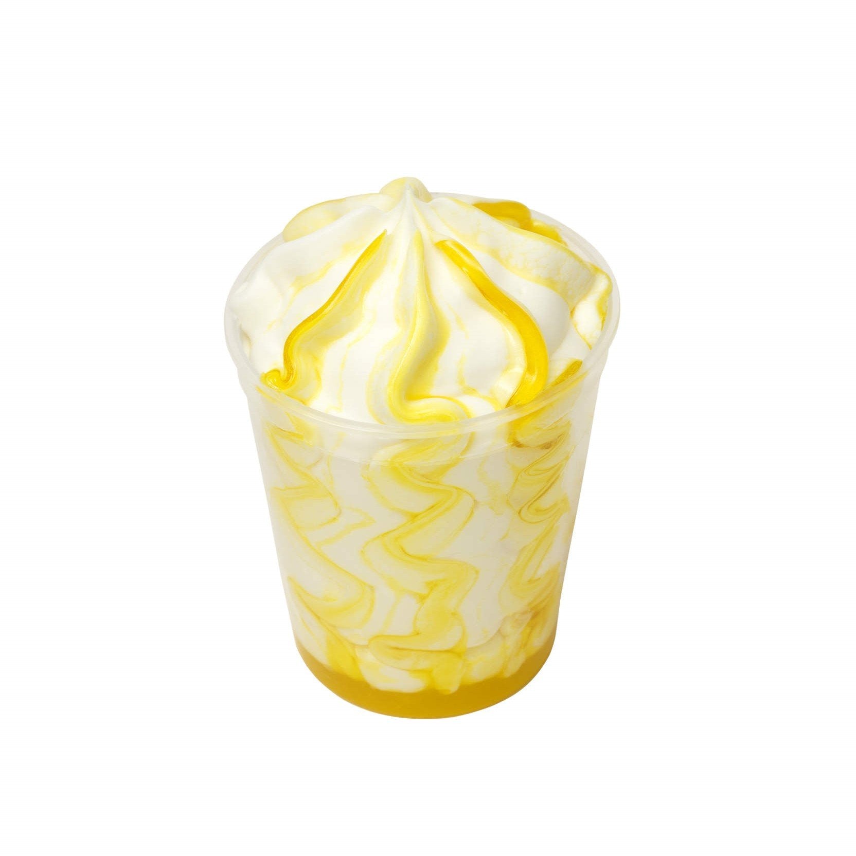 Coppetta Gelato Limoncello Bindi: gelato al limone con variegatura al limoncello.